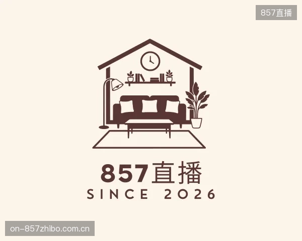 了解857直播平台